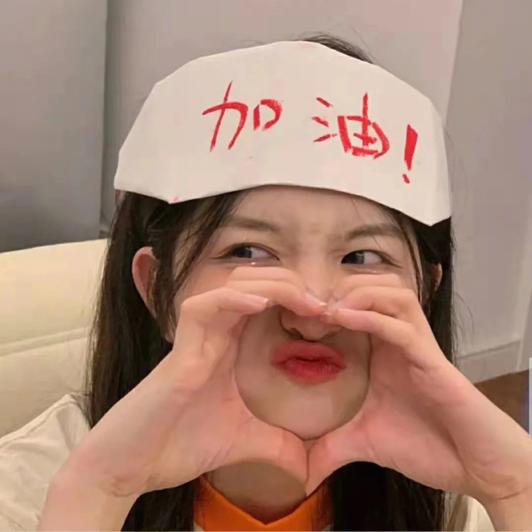 霸王之王